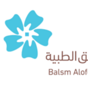 بلسم الطبية