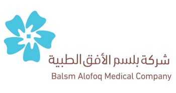 شركة بلسم الأفق الطبية